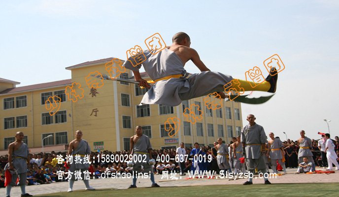 传承中华武术学习少林功夫少林文武学校少林延鲁武术学校