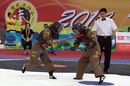 第一届全国武术运动大会短兵比赛