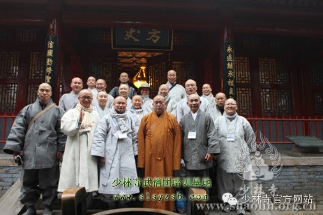 韩国佛教曹溪宗韩国佛教文化事业团团长真和法师率团29号参访少林