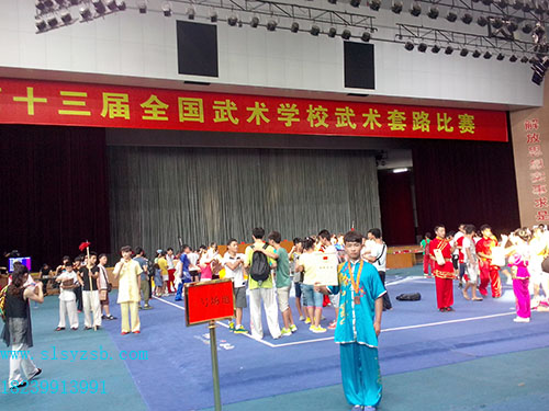 第十一届香港祝福杯全国武术比赛学员吕庆澳获得少林剑术第一名