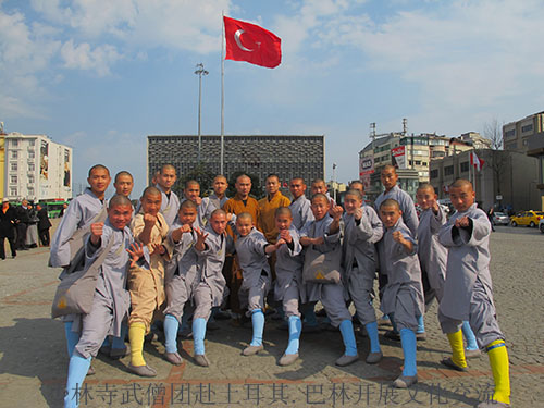少林武校20余位师生受国家文化部委派，赴土耳其、巴林开展文化交流活动