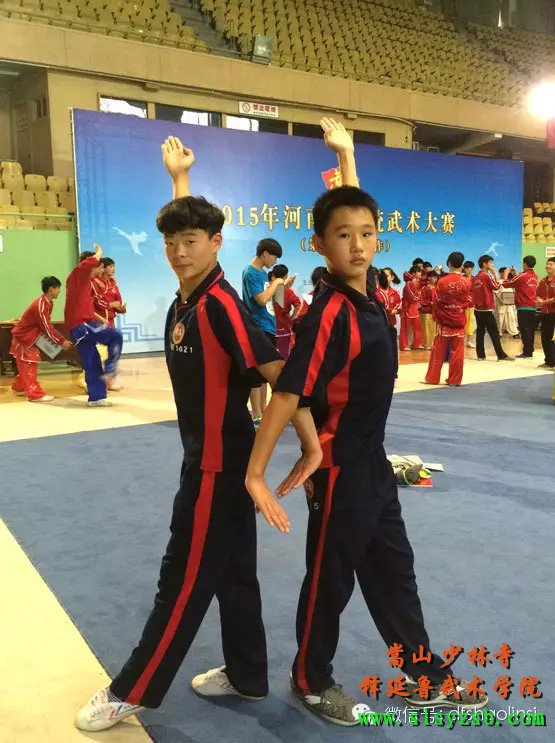 少林延鲁武校,延鲁武校,少林武术学校,文武学校,武