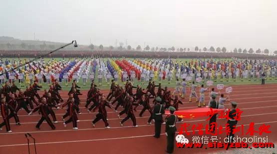 少林武校学员参加校运会