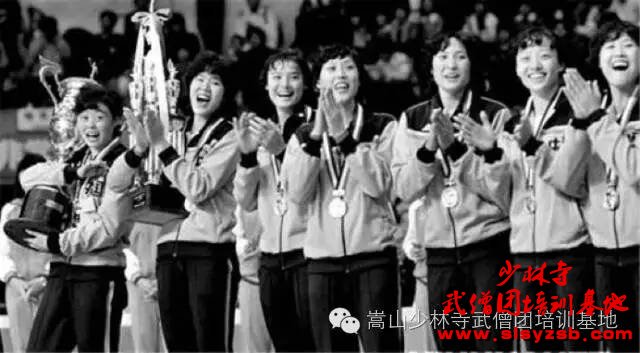 1981年中国女排合影 1981年中国女排合影