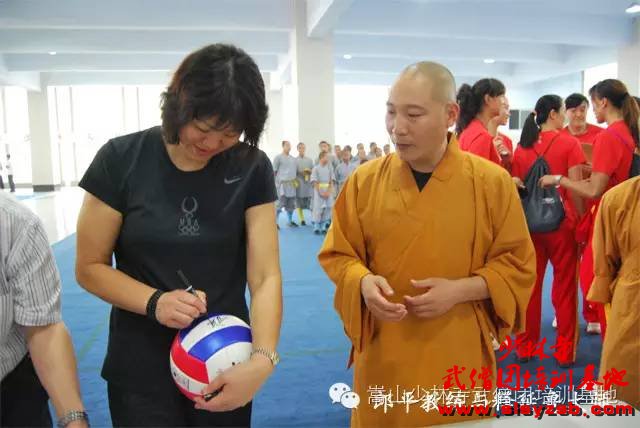 2010年郎平教练到少林武术学校交流参观 2010年郎平教练到少林武术学校交流参观