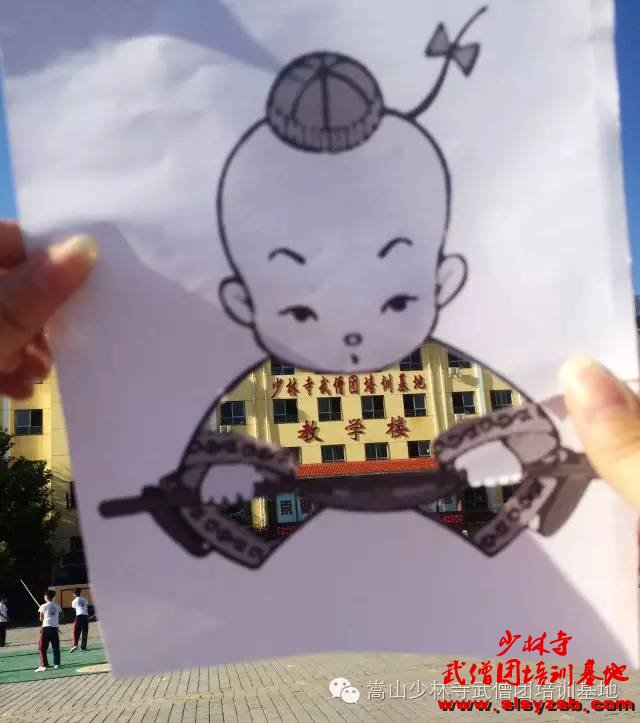 少林武术学校教学楼 少林武术学校教学楼