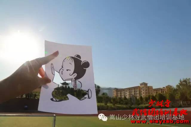 少林武术学校观嵩台 少林武术学校观嵩台