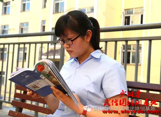 少林武术学校张林燕老师 少林武术学校张林燕老师