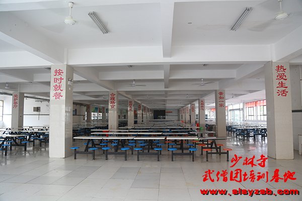 少林武术学校学员餐厅 少林武术学校学员餐厅