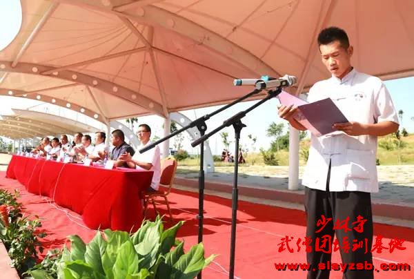 少林武术学校优秀教练员发言 少林武术学校优秀教练员发言