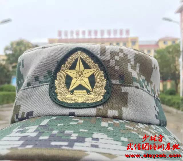 少林武术学校入伍学员军帽 少林武术学校入伍学员军帽