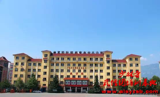 少林延鲁武术学校教学楼 少林延鲁武术学校教学楼