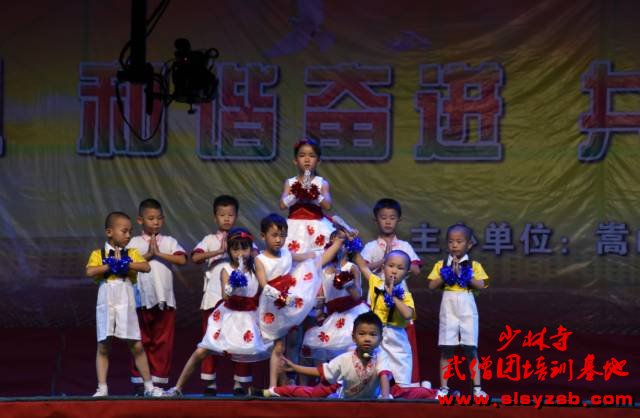 少林武术学校中秋文艺晚会幼儿舞蹈《街舞少年》 少林武术学校中秋文艺晚会幼儿舞蹈《街舞少年》