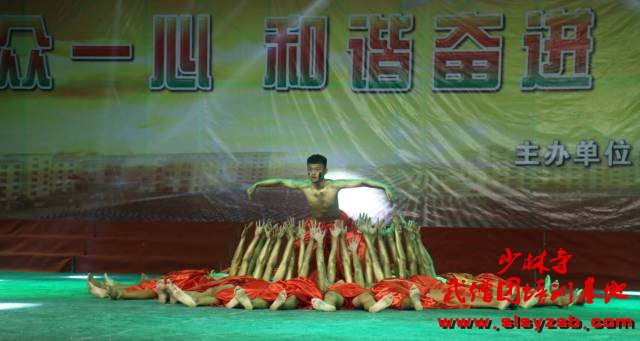 少林武术学校学员佤族舞蹈《太阳人》 少林武术学校学员佤族舞蹈《太阳人》