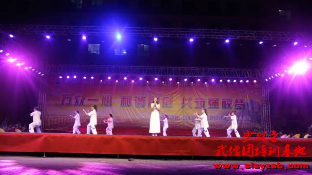少林武术学校中秋文艺晚会一曲《心经》 少林武术学校中秋文艺晚会一曲《心经》