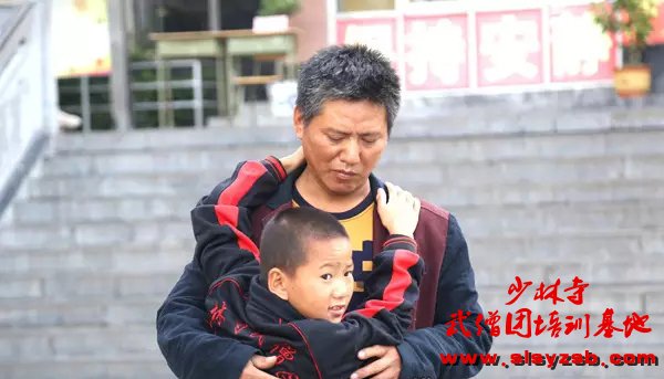 看到好久不见的家人 看到好久不见的家人