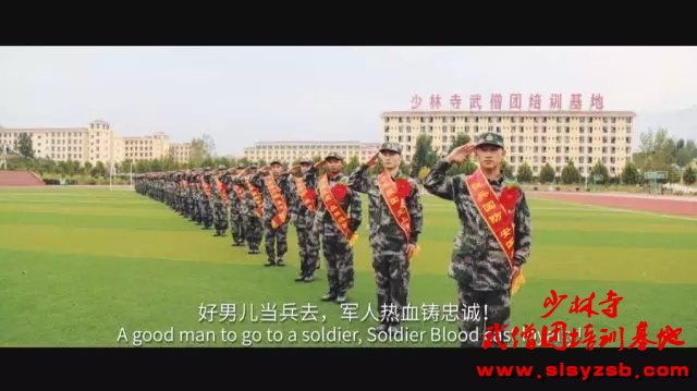 好男儿当兵去,军人热血铸忠诚!