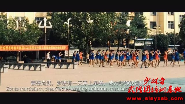 崇德尚武,梦想有一天穿上军装,成为铮铮铁骨男儿!