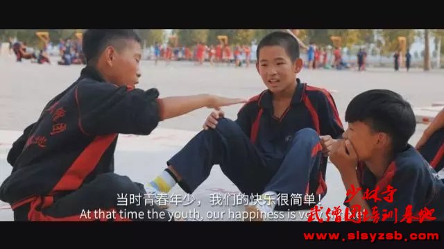 当时青春年少,我们的快乐很简单!