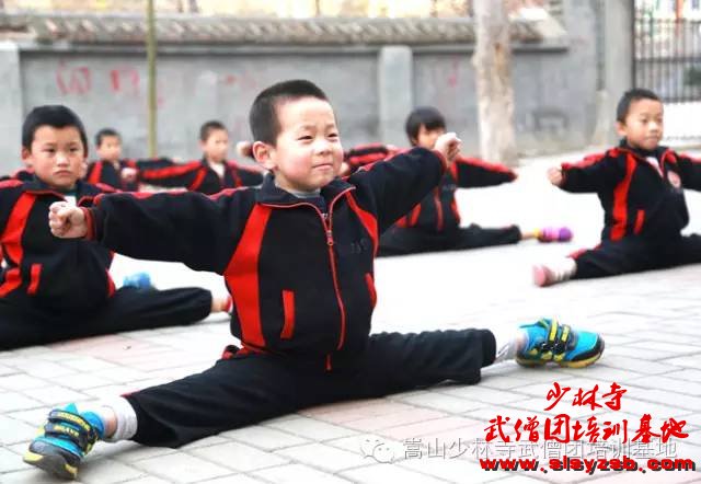 既然来学武,能用汗水解决的问题就别用泪水