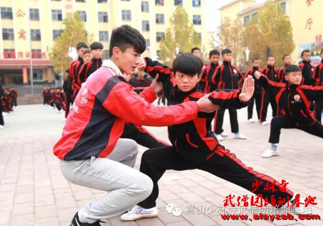 文苑 | 延鲁武校——梦想成真的摇篮