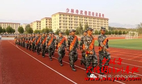 青少年习武可以选择的学费有哪些