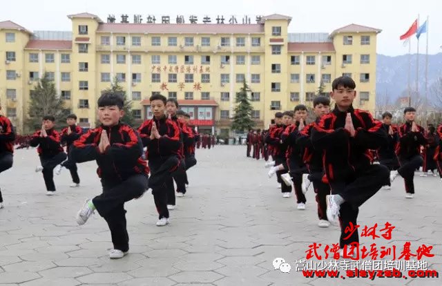 少林武术学校学生