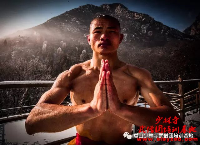 少林武术学校