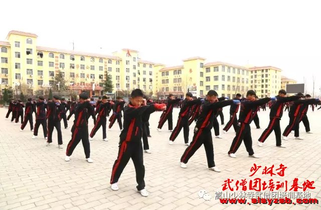 少林武术学校