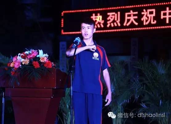 少林武校学员激情演讲