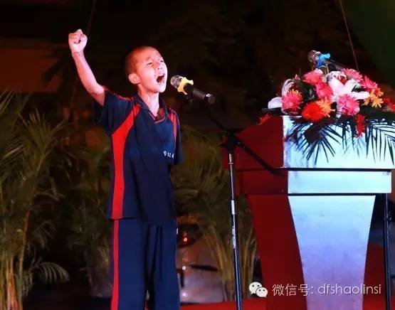 少林武校小学员演讲