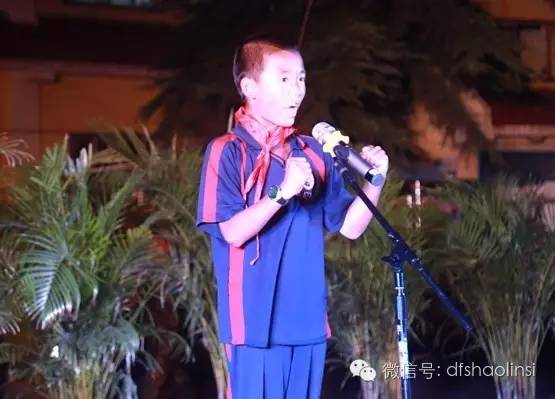 少林武校学员演讲