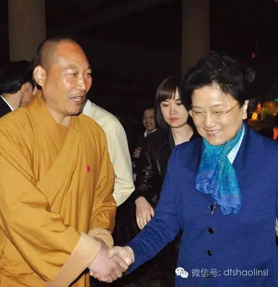 释延鲁大师在《禅宗少林·音乐大典》 隆重接待国务院副总理刘延东一行.jpg