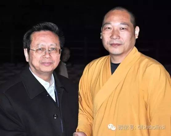 释延鲁大师隆重接待前来视察的全国人大副委员长陈昌智一行.jpg